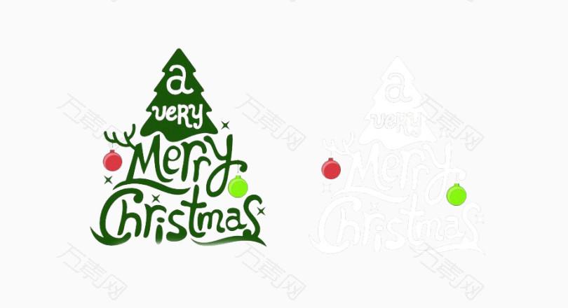 Yanming deseo sinceramente que la belleza y la alegría de la Navidad siempre estén contigo